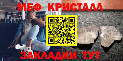 экстази Свободный