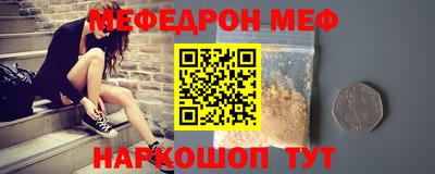 экстази Свободный