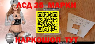 экстази Свободный