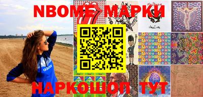 экстази Свободный