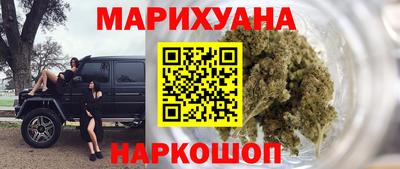 спиды Севастополь
