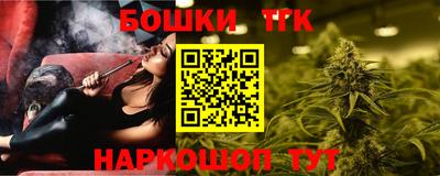 спиды Севастополь