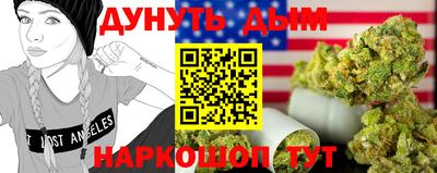 экстази Свободный