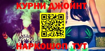 спиды Севастополь