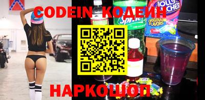 экстази Свободный