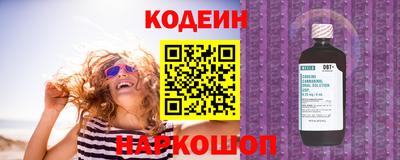 экстази Свободный