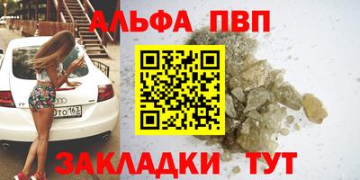 экстази Свободный
