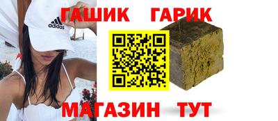 спиды Севастополь