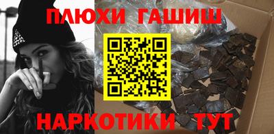 экстази Свободный
